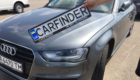 carfinder