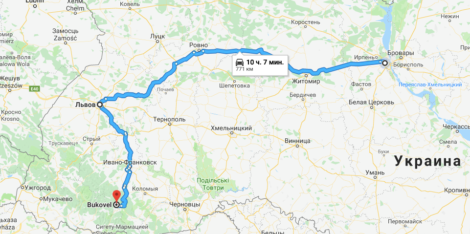 маршрут из Киева